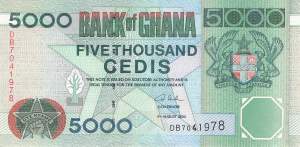 5000 Cedis 2003